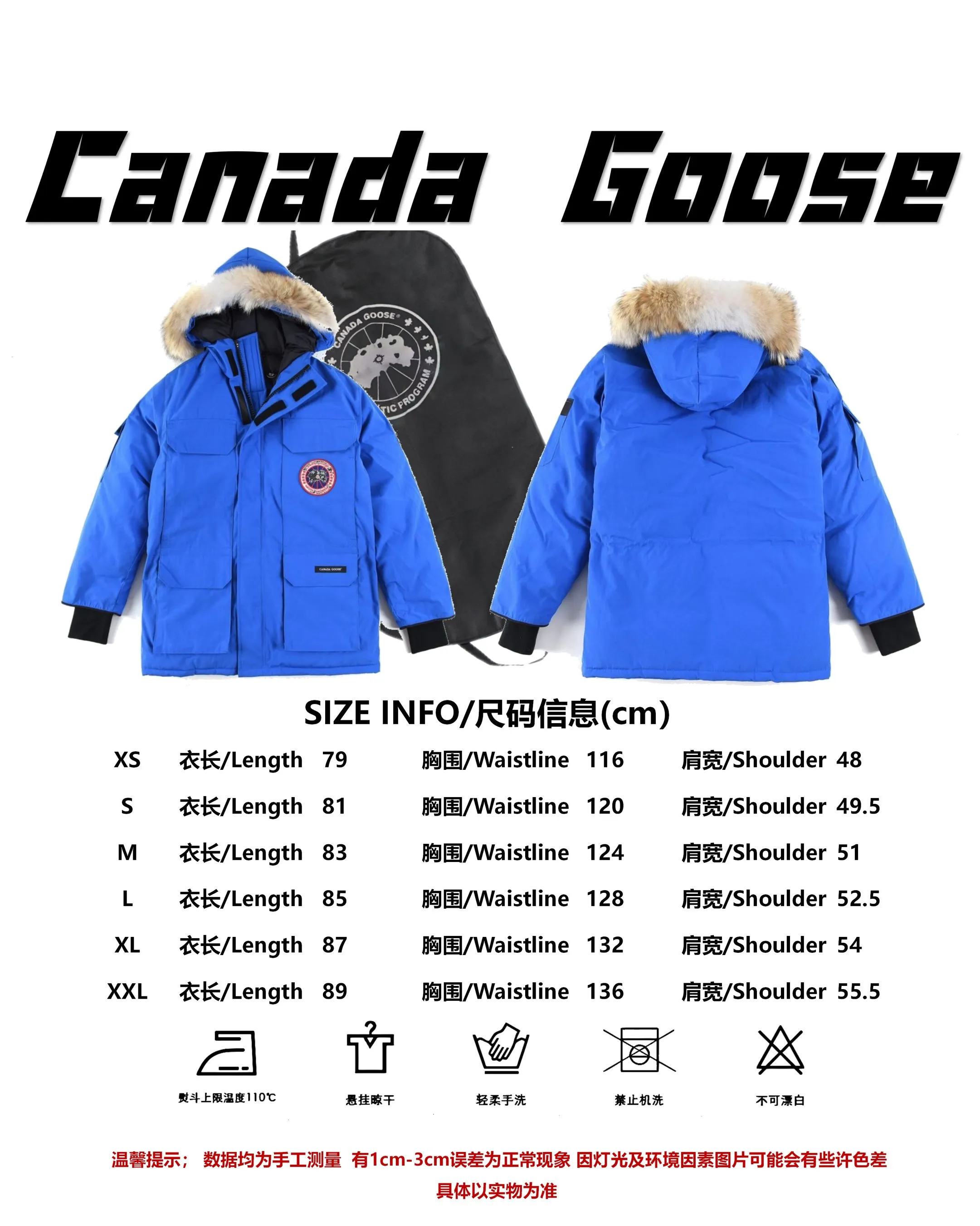 Size reference P780